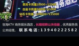 娱乐爆料现场图片素材库,独家现场图片素材库大曝光