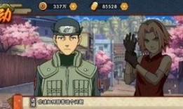 火影忍者小影爆料视频在线观看,独家视频揭秘忍界秘闻