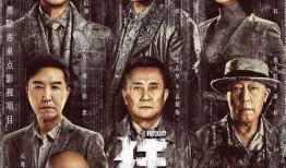 屈楚原前女友爆料视频播放