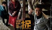 电影德兰手机在线观看,手机见证的传奇人生