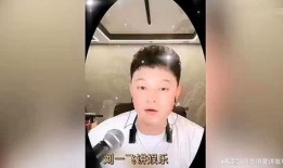 娱乐大爆料瓜姐是谁啊视频