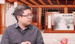 张珩中医被爆料视频,揭秘中医界的争议与真相