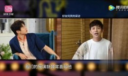 热点爆料魏大勋视频播放,这波操作太圈粉了！