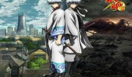 银魂在线观看329,在线观看之旅，第329集精彩回顾