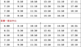 王大锤爆料名单最新视频,揭秘娱乐圈神秘名单背后的真相