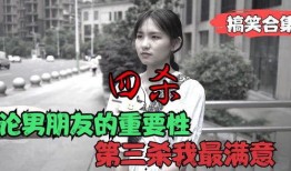 爆料四姐视频大全最新网站,热门内容一网打尽