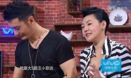 郭世伦爆料小s抓狂视频,郭世伦爆料视频引发热议