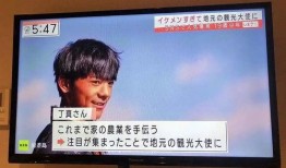 九红电台爆料视频大全集,揭秘娱乐圈幕后真相