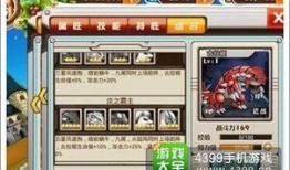 妖怪爆料最新,最新爆料揭示神秘世界真相