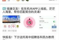 爆料获奖的视频大全下载,年度获奖视频大全下载攻略