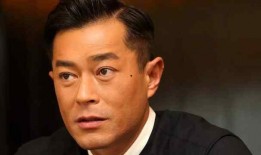 林雪爆料古天乐视频