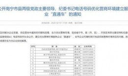 极目新闻爆料稿费怎么算,爆料稿费计算内幕