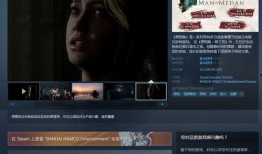 黑色爆料每日分享色视频,每日分享色视频精选回顾