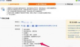 新闻爆料淘宝卖假货事件,揭秘网络购物平台的假货乱象
