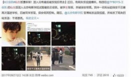 明星爆料追踪视频播放,视频播放背后的热门话题揭秘