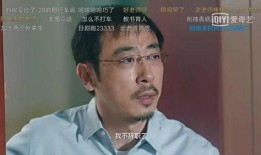 娱乐圈奇葩爆料事件,揭秘那些令人瞠目结舌的奇葩事件