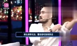 晓驰娱乐爆料是真的吗,晓驰娱乐爆料真实性揭秘