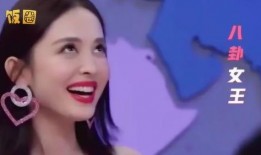 明星网红吃瓜黄料视频,幕后真相大曝光