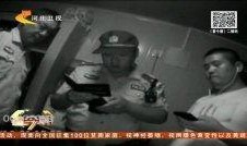 唐山爆料者失联新闻视频,真相迷雾重重