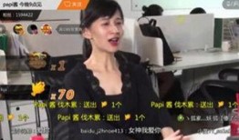 网红主播视频在线观看,跟随视频领略直播风采