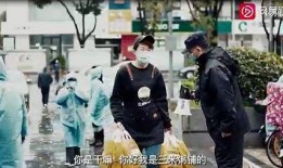 粥铺老板爆料视频播放,揭秘后厨真相