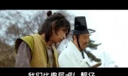 猛难诞生记在线观看,在线观看，揭秘动物世界的生存奇迹