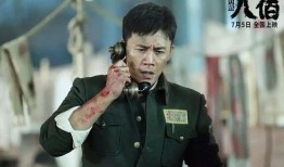 吃瓜爆料杜淳图片高清视频,揭秘明星幕后生活瞬间