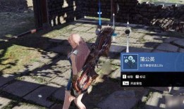 永劫哪里查最新爆料的