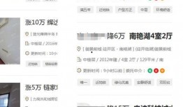 4.8爆料最新,揭秘最新热点事件背后的真相与内幕