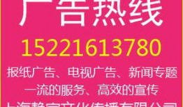 贵阳新闻爆料报社电话,一通热线电话，揭开城市故事新篇章