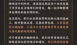 cosm最新返场爆料,揭秘最新返场爆料亮点