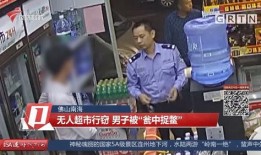 普宁今日一线爆料方式,揭秘幕后真相