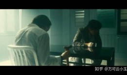 不可饶恕在线观看,揭秘复仇之路的惊心动魄