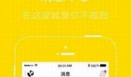 兴宁市新闻爆料,突发事件引发关注，详情即将揭晓