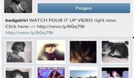 新闻爆料搜索网站有哪些,揭秘实时资讯获取渠道