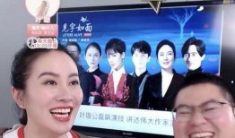 娱乐圈八卦爆料直播视频