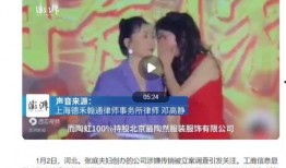 奶油小生爆料怎么做视频,视频生成背后的独家技巧与秘籍