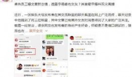 卓伟最新爆料林俊杰,卓伟最新爆料揭秘神秘恋情！”