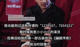 枫丹爆料台词大全最新,揭秘游戏背后的精彩故事