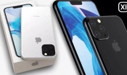 iphone14的最新爆料,五大亮点揭秘，颠覆性升级即将到来！