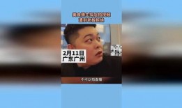 爆料探店博主是谁啊视频,视频背后的神秘人物