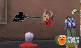 荒野行动爆料皮肤最新