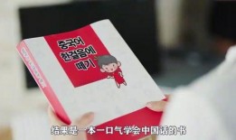 守护浮出水面在线观看,揭秘神秘事件背后的真相