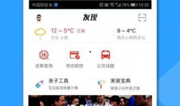 东莞都市爆料新闻事件是真的吗,新闻事件真实性调查