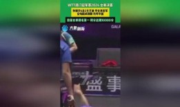 女粉丝爆料内马尔视频,细节惊人