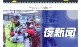 新闻爆料讲故事视频大全,故事视频大全背后的精彩瞬间