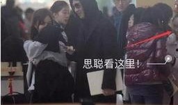 明星大姐爆料视频在线观看,揭秘娱乐圈不为人知的一面