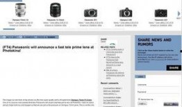 外网最新爆料网站,外网最新爆料网站独家披露惊人内幕