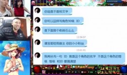 娱乐吃瓜小迷妹,吃瓜小迷妹的幕后故事