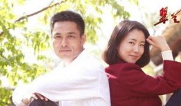 翠兰的爱情电视剧全集在线观看